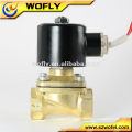 China manufacture 2W-160-15 1/2 brass electric water valve 220vac